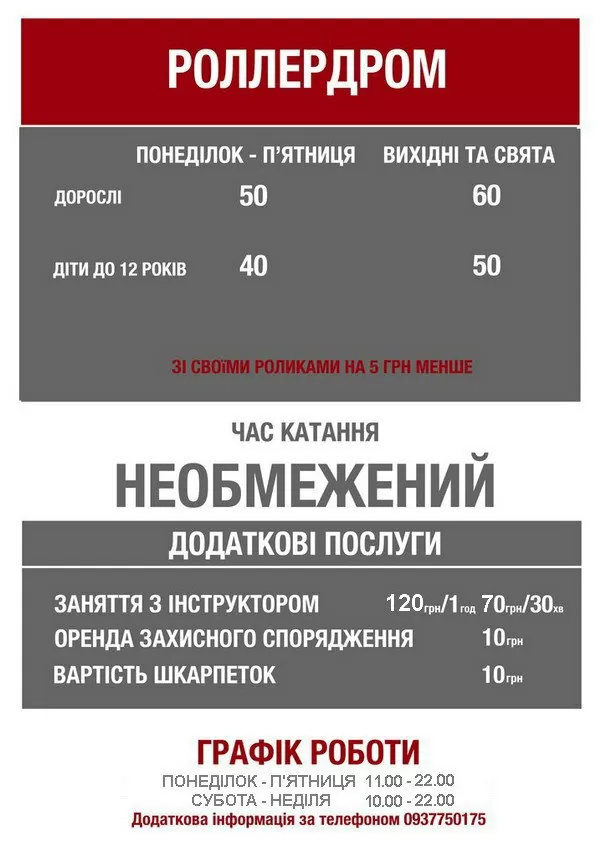 333