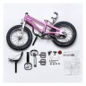 Велосипед RoyalBaby FREESTYLE 18", OFFICIAL UA, рожевий Фото - 3