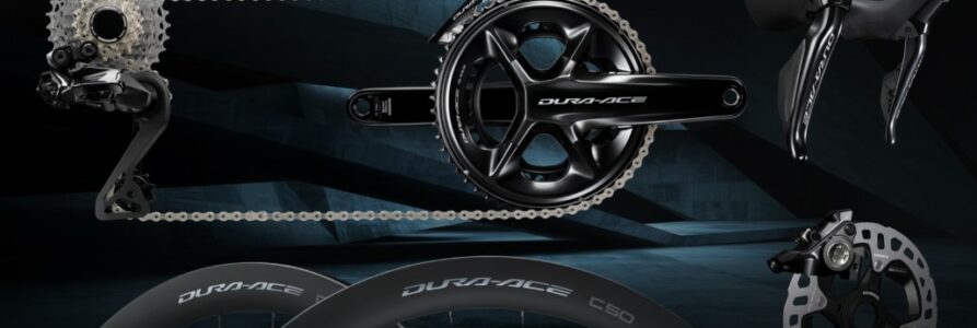 Обнаружена уязвимость в системах Shimano