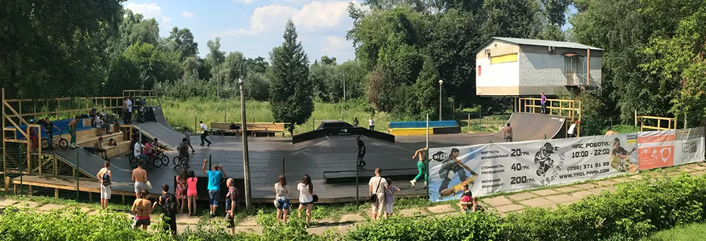 20 скейт-парків України