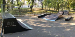 Скейт-парк у Харківському парку імені Квітки-Основ’яненка