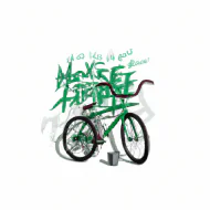 Який тиск має бути в шинах велосипеда 28