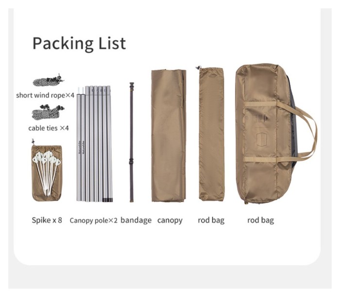 Тент-навес Naturehike CNK2350WS015 Cloud Skies Tarp Lite, 550x465 см, коричневый