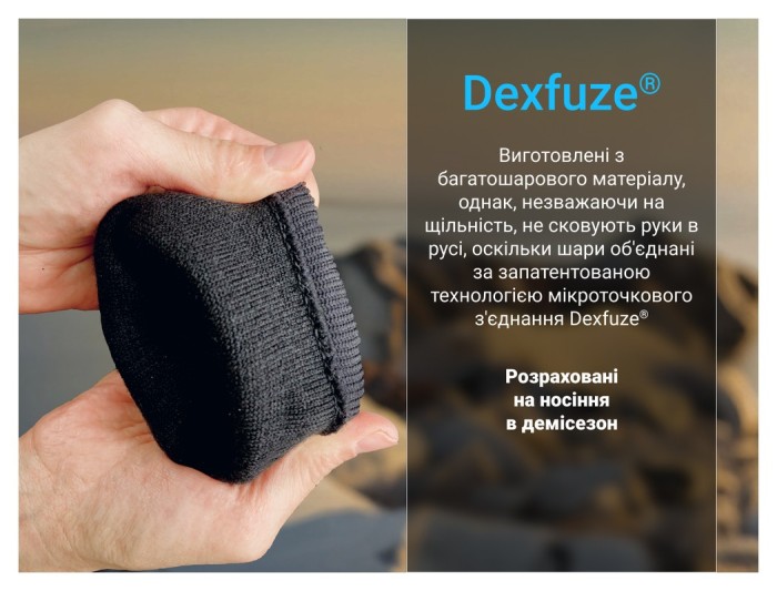 Рукавички водонепроникні Dexshell StretchFit 2.0 Gloves,  р-р M, чорні, укр, укр