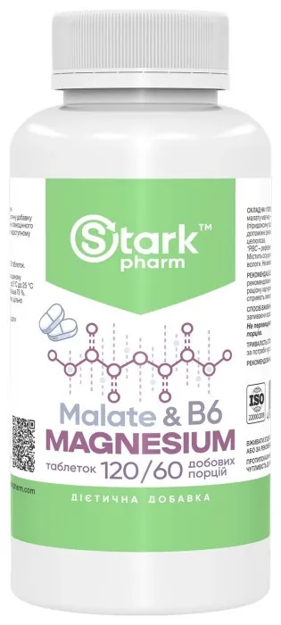 Magnesium Malate & B6 - 120 tabs