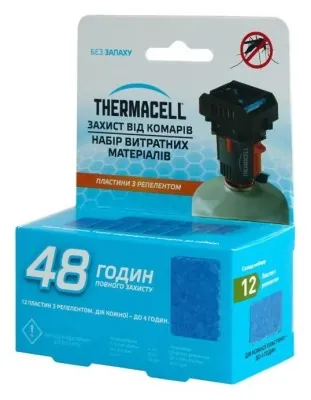 Картридж от комаров Thermacell ( 1200.05.30 ) M-48 Repellent Refills Backpacker 2025