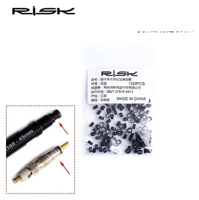 Кільце проставочне для вентеля Presta гума 1 *2mm чорний