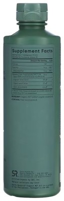 Organic MCT Oil - 473 ml