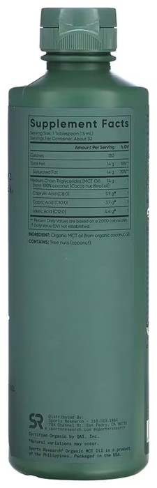Organic MCT Oil - 473 ml