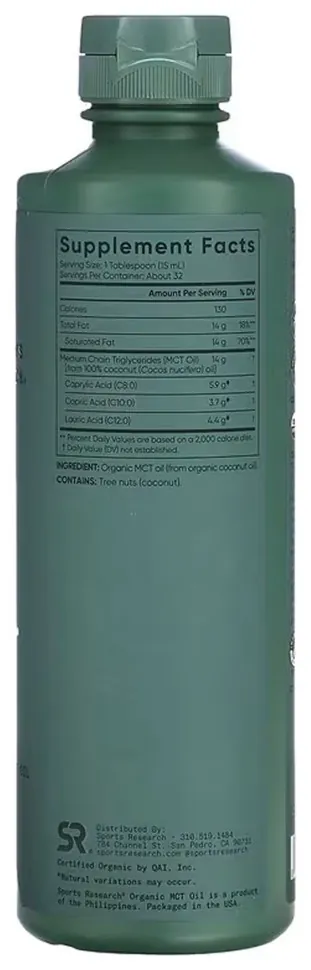 Organic MCT Oil - 473 ml (DSN_2023-10-6177)