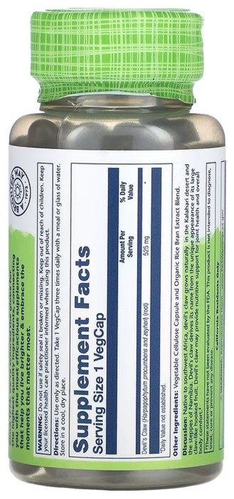 Devil's Claw Root 525mg - 100 vcaps