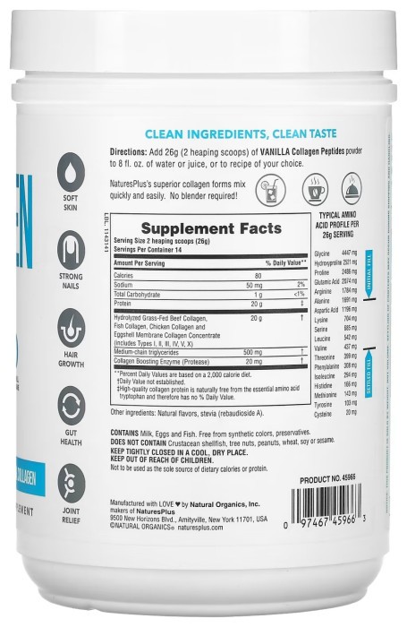 Collagen Peptides - 364g Vanilla
