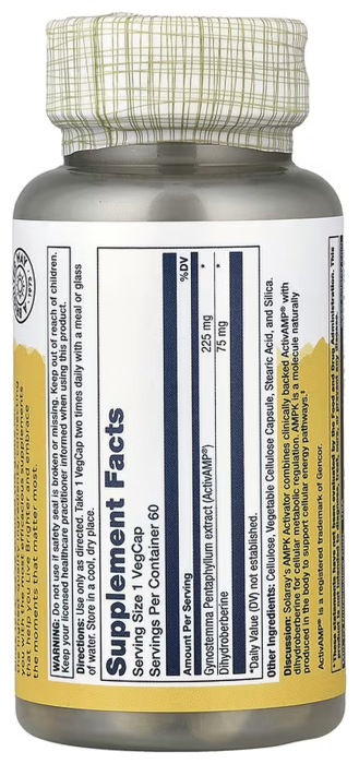 AMPK Activator With Dihydroberberine - 60 vcaps