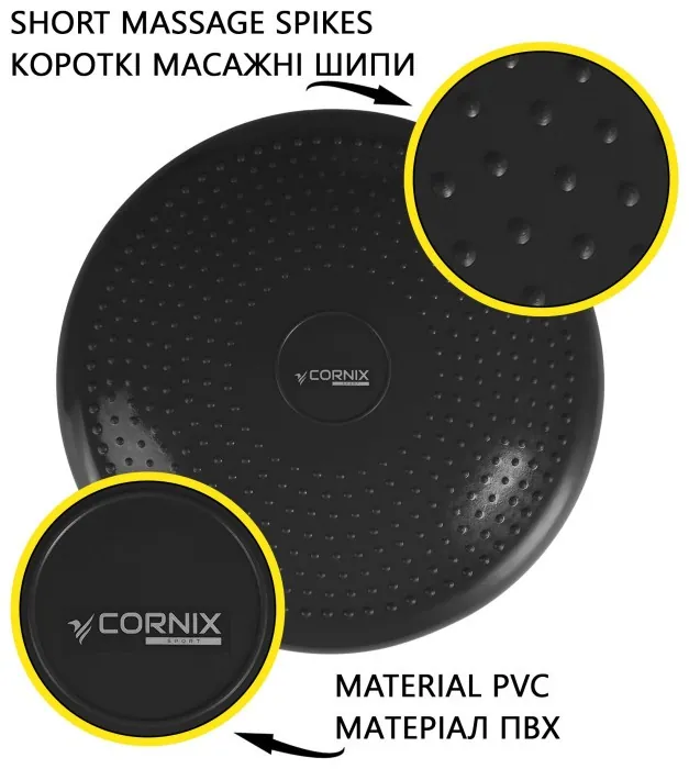 Балансувальна подушка-диск Cornix 33 см (сенсомоторна) масажна XR-0052 Black