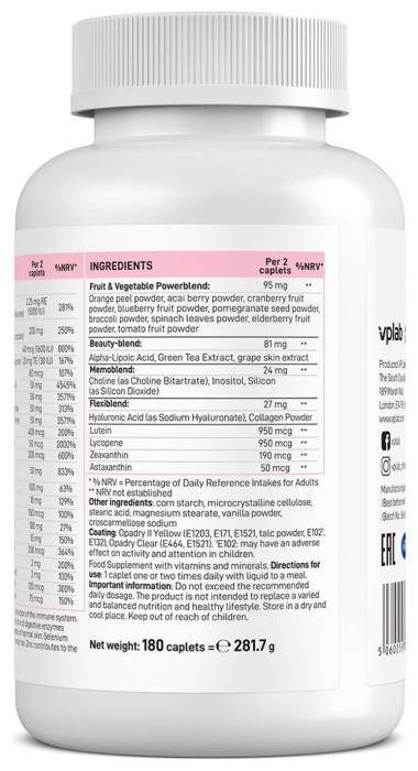Ultra Women Multivitamin - 180 caps (Пошкоджена етикетка)