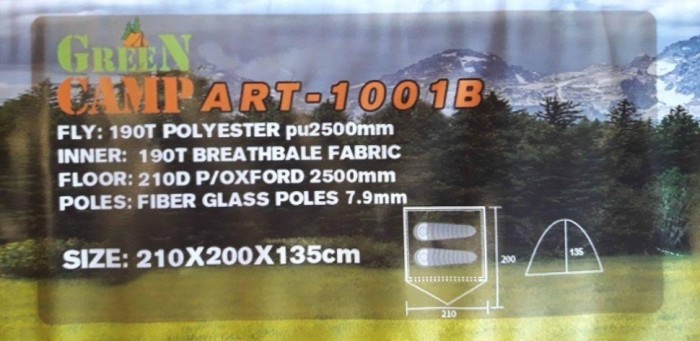 Двухместная Палатка Green Camp GC-1001B Двухместная палатка Green Camp GC-1001B