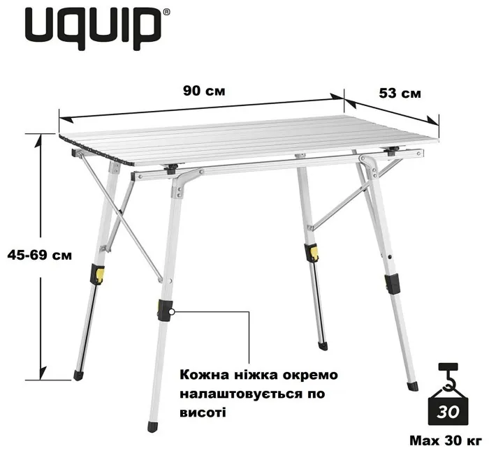 Стол Uquip Variety M Grey (244112)