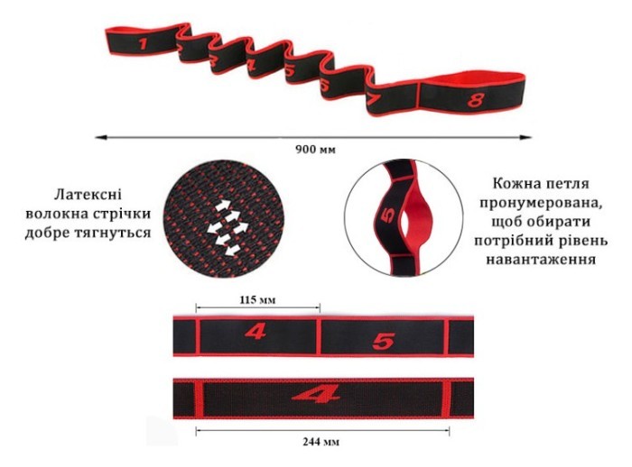 Эспандер лента EasyFit с петлями для тренировок красный (HARD)