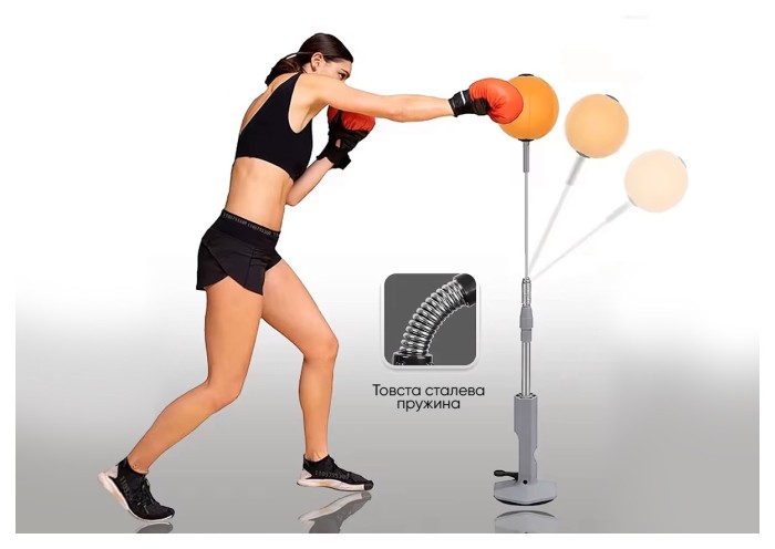 Боксерский набор EasyFit Pro BoxSet (130-150 см)