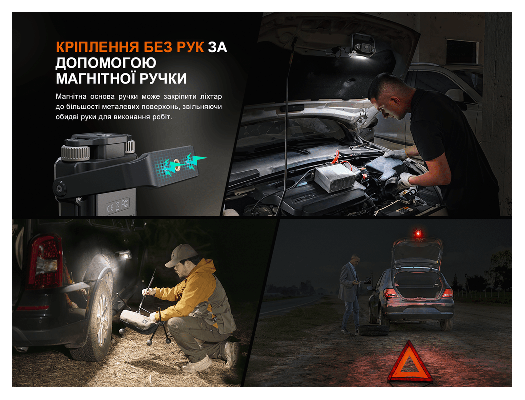 Ліхтар прожектор Fenix CL27R зелений, укр, укр