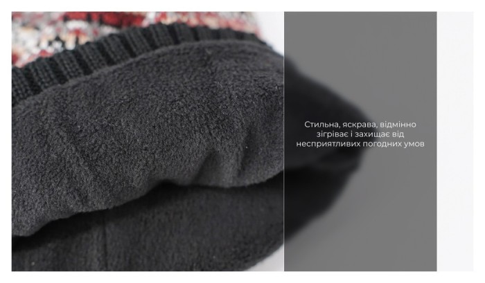 Шапка водонепроникна Dexshell, р-р S/M (56-58 см), різнокольорова, укр, укр