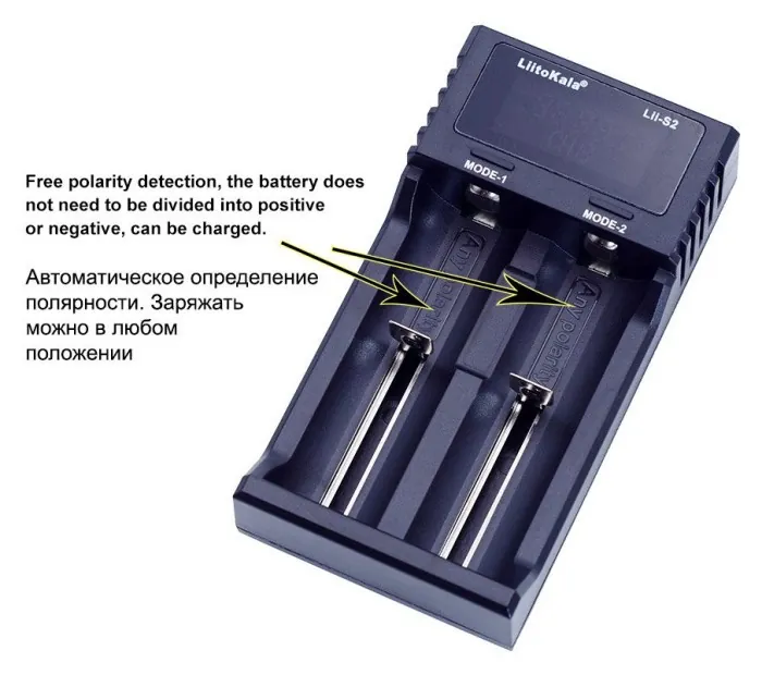 Зарядное устройство для Liitokala Lii-S2, 2 канала, Ni-Mh/Li-ion/LiFePo4, USB, LCD, Box
