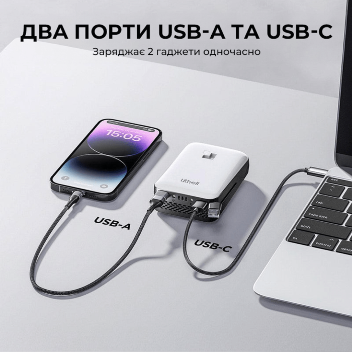 УМБ Litheli Power Bank 20000 mAh, 45 W, 4А, Fast Charge (U20BY03-0U000)
