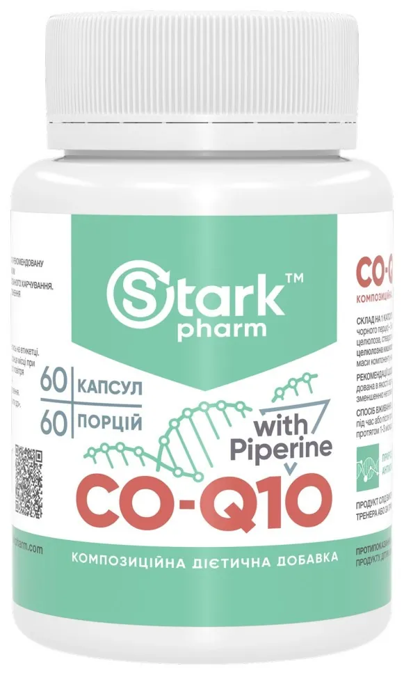 Stark CO-Q10 Coenzyme 50mg - 60 caps (DSN_100-98-7115175-20)