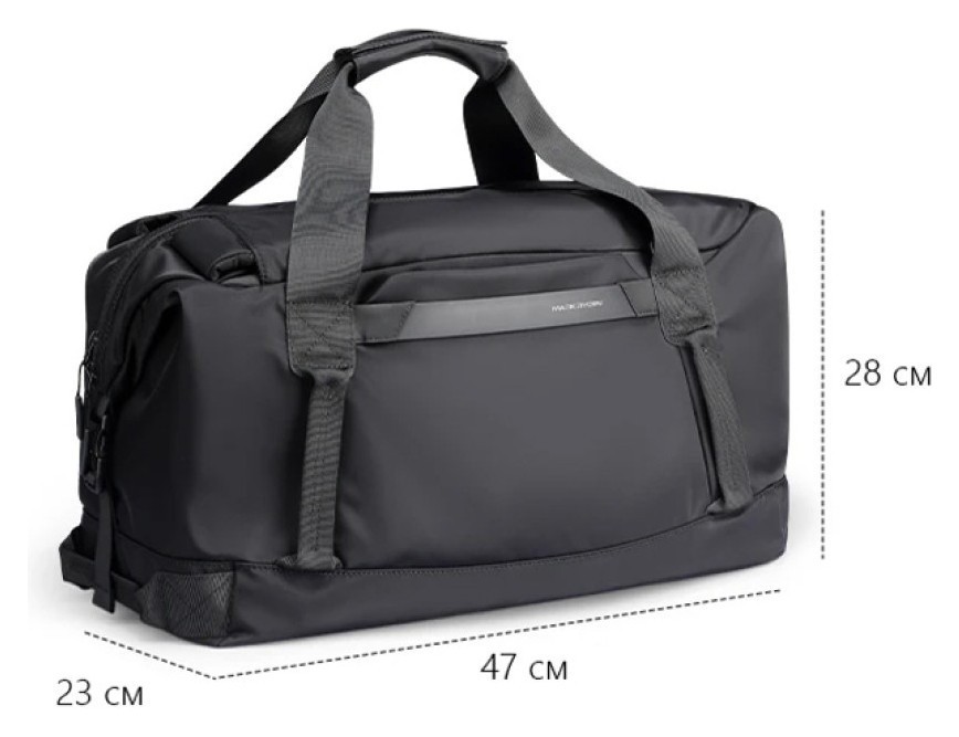 Дорожня сумка Mark Ryden Aeron MR5045, укр, укр