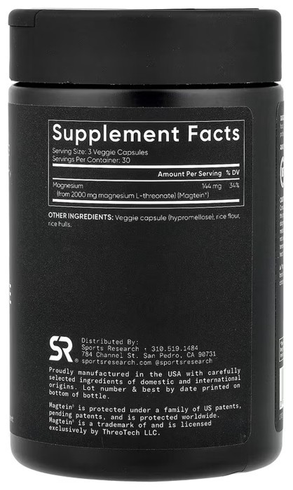 Magnesium L-Threonate 2000mg - 90 veggie capsules