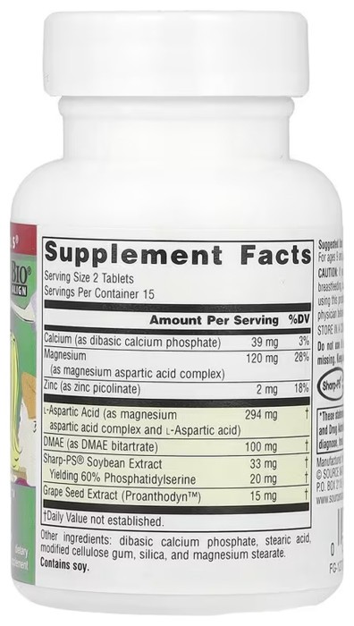 Attentive Child™- 30 tabs