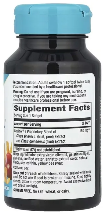 Sytrinol - 60 softgels (До 10.26)