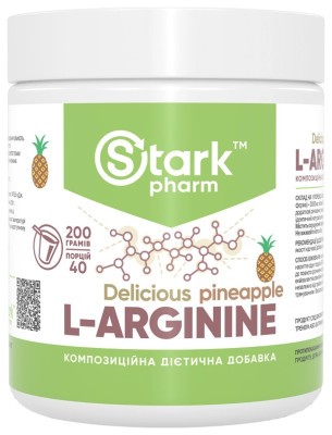 L-Arginine - 200g Pineapple
