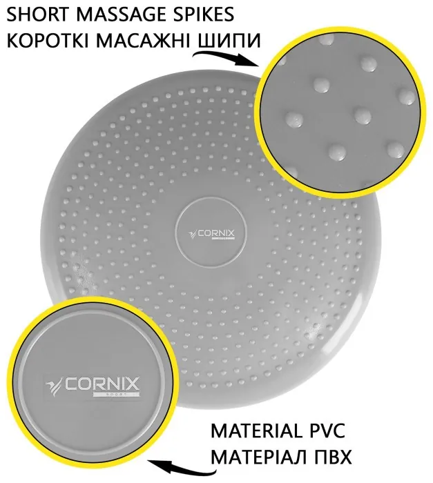 Балансувальна подушка-диск Cornix 33 см (сенсомоторна) масажна XR-0053 Grey