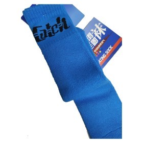 Шкарпетки для роликів Flying Eagle Catch сині