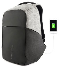 Рюкзак Mark Ryden Safe MR5815ZS Contrast