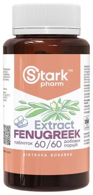 Fenugreek Extract - 60 tabs