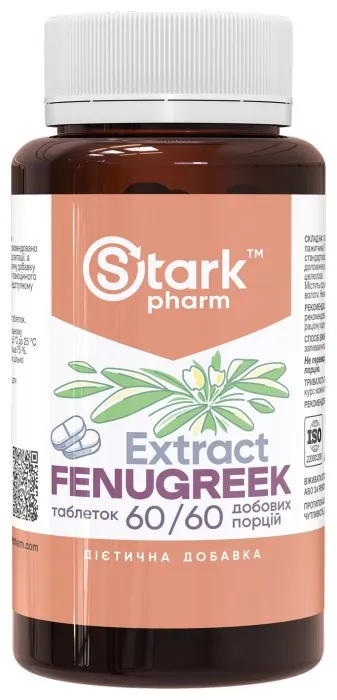 Fenugreek Extract - 60 tabs
