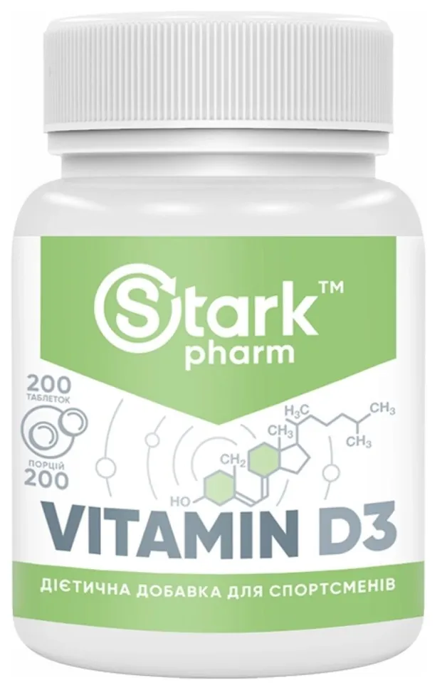 Stark Vitamin D3 2000IU - 200tabs (DSN_100-69-6529411-20)
