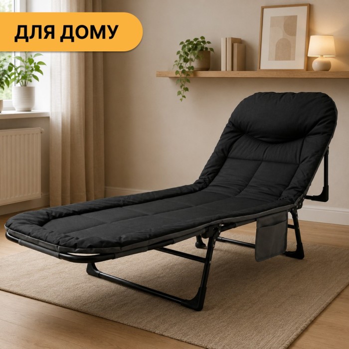 Розкладне ліжко (розкладачка) з вбудованим матрацом LEOBRO Black (LB-FB-M1-BLK)