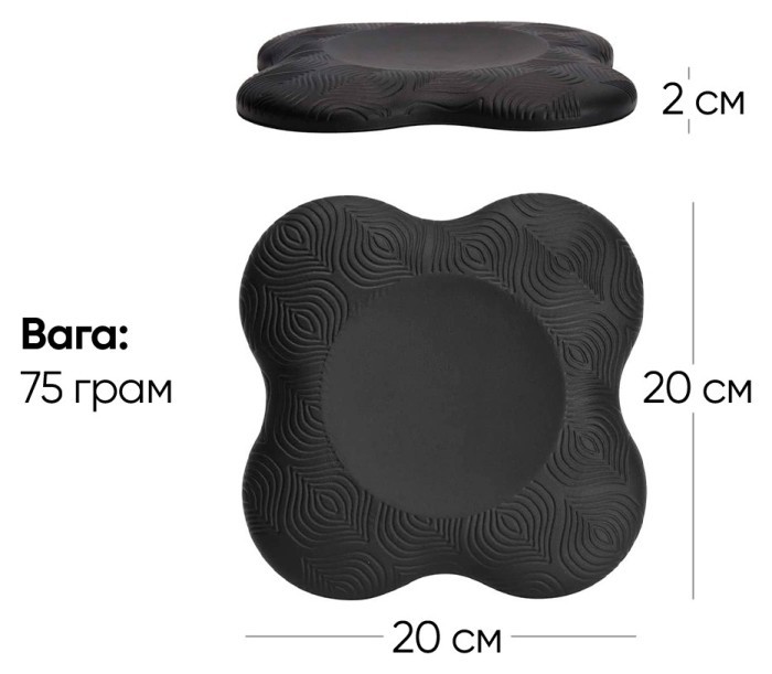 Підставки EasyFit під коліна та лікті для йоги та фітнесу