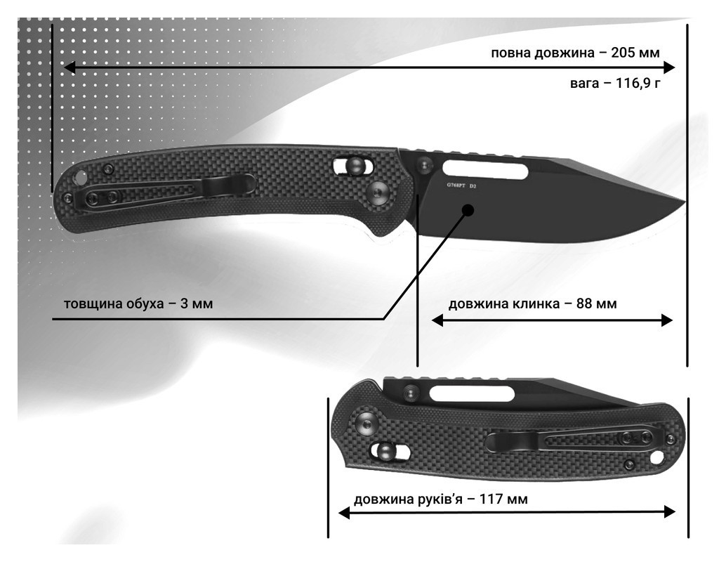 Чем складной Ganzo G768PT-BK черный клинок