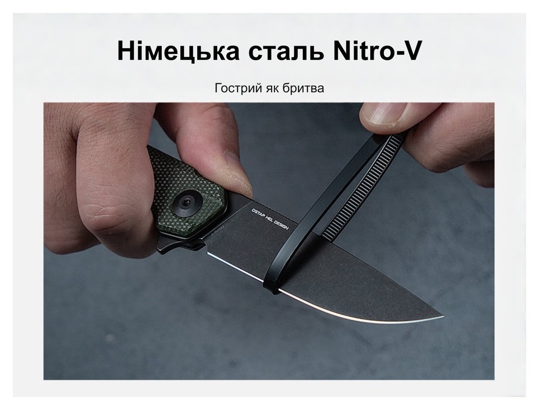 Ніж складаний Civivi Navo C25015B-1, укр, укр