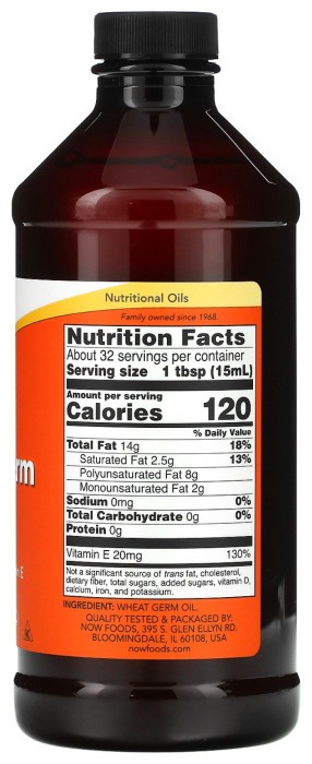 Wheat Germ Oil - 16 oz Liquid