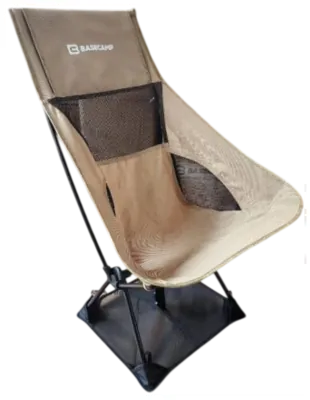 Кресло кемпинговое BaseCamp Compact L, 56х65х85см, Khaki/Black