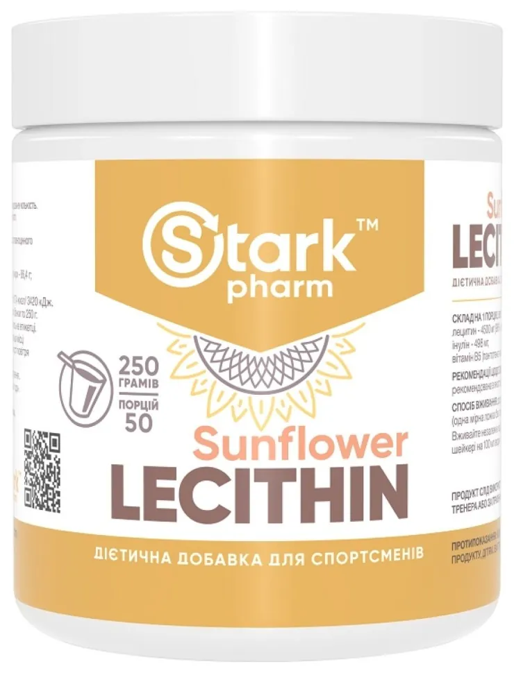 Stark Sunflower Lecithin - 250g (DSN_100-83-6408313-20)