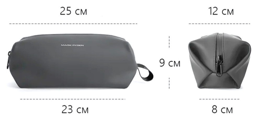 Несесер Mark Ryden MR35 Gray, укр, укр