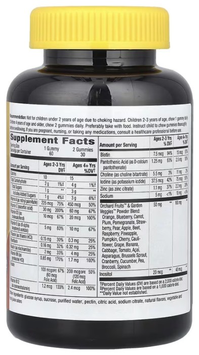 Alive! Ребенок Gummy Multivitamin, Gluten Free, Made with Pectin - 60 gummies