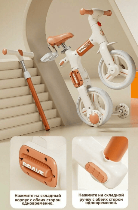 Детский велосипед Maraton 3in1 616