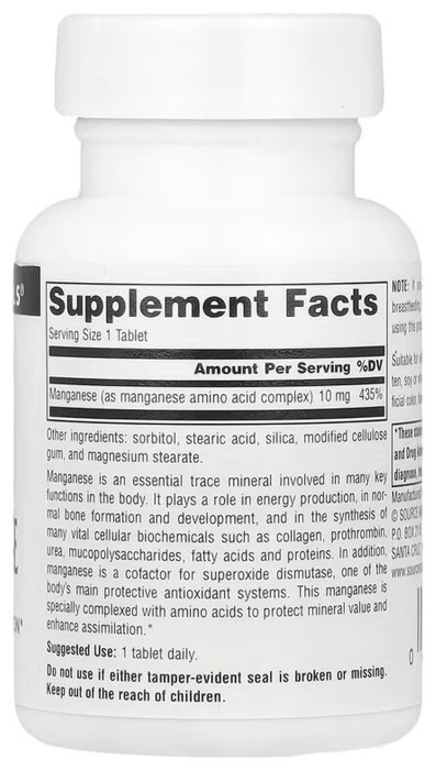 Manganese 10mg - 100 tabs